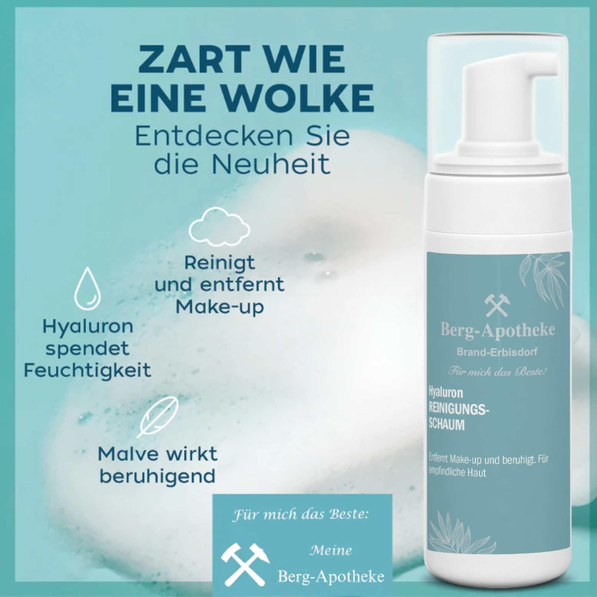Hyaluron_REINIGUNGSSCHAUM