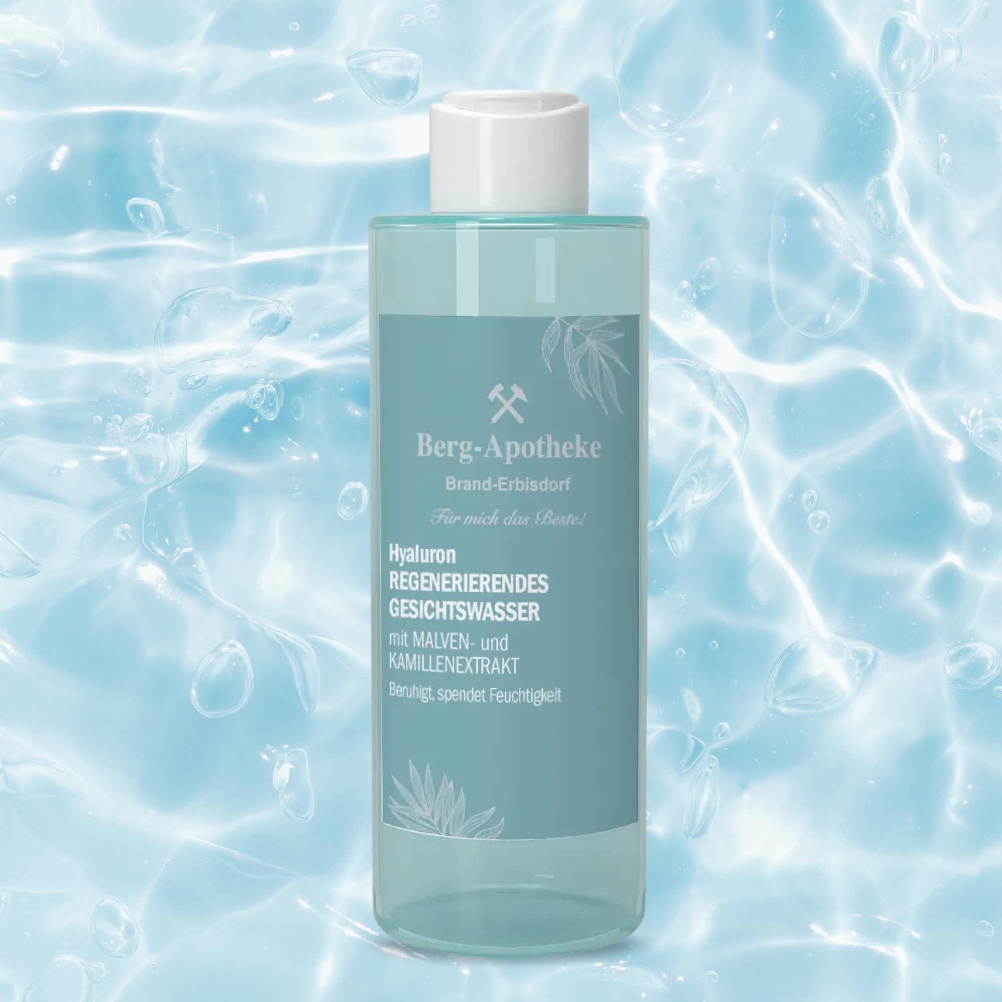 REGENERIERENDES_GESICHTSWASSER